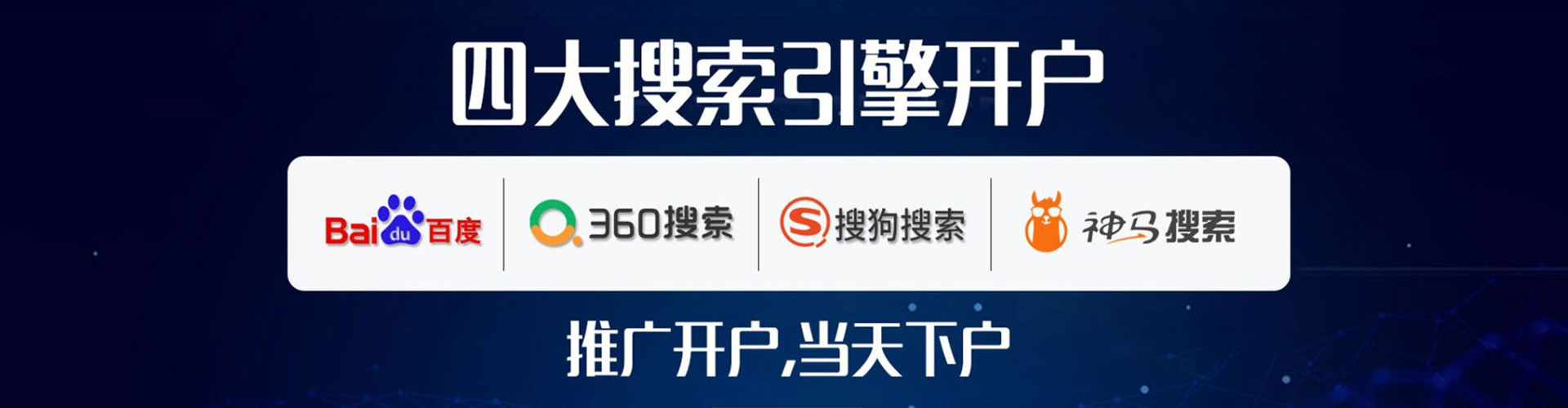 濂溪快手信息流
